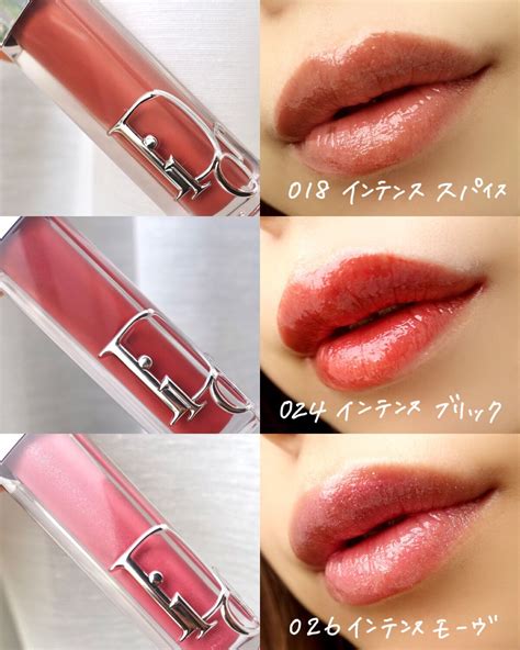 dior マキシマイザー 透明|【イエベ•ブルベ】新ディオール マキシマイザーの色選び！全色 .